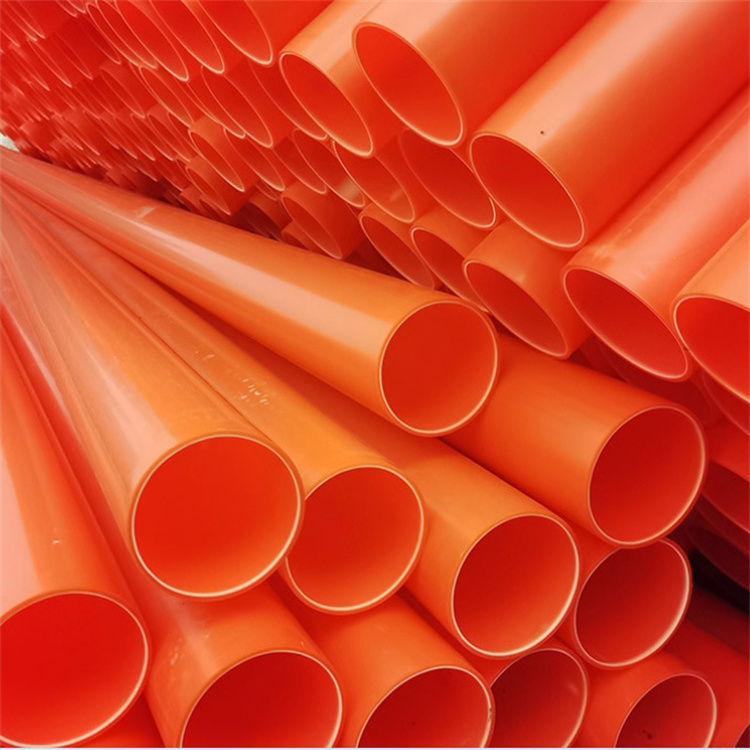 MPP电力管 MPP电力管